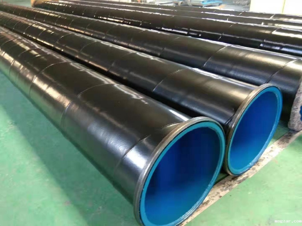 煤矿用内外星空彩票3.0版本安卓免费app下载