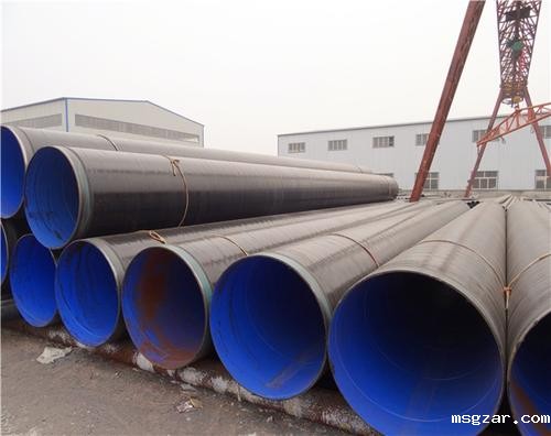 大口径TPEP防腐螺旋钢管