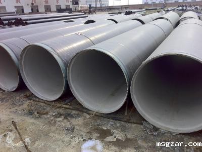 内衬水泥砂浆防腐钢管