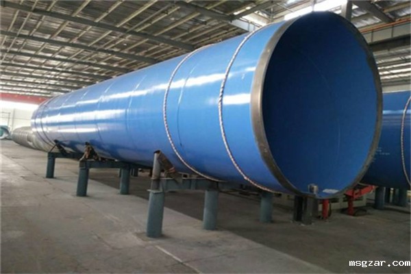 星空彩票3.0版本安卓免费app下载