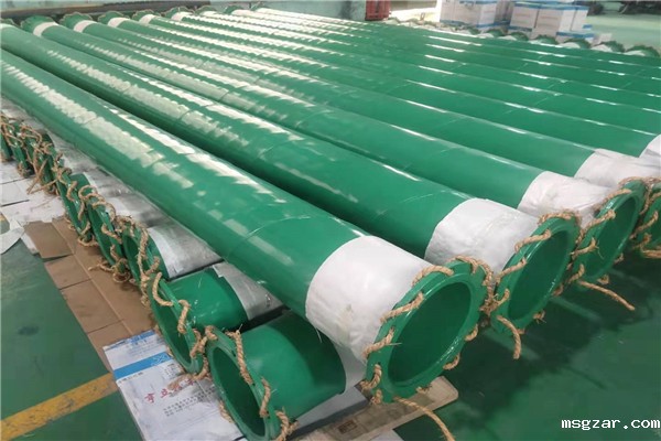 星空彩票3.0版本安卓免费app下载厂家