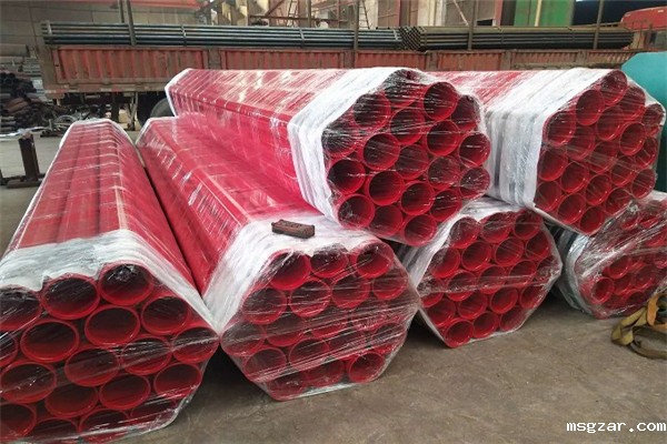 星空彩票3.0版本安卓免费app下载