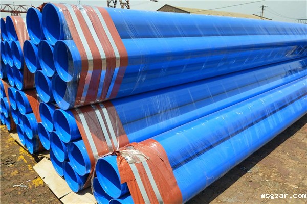 星空彩票3.0版本安卓免费app下载