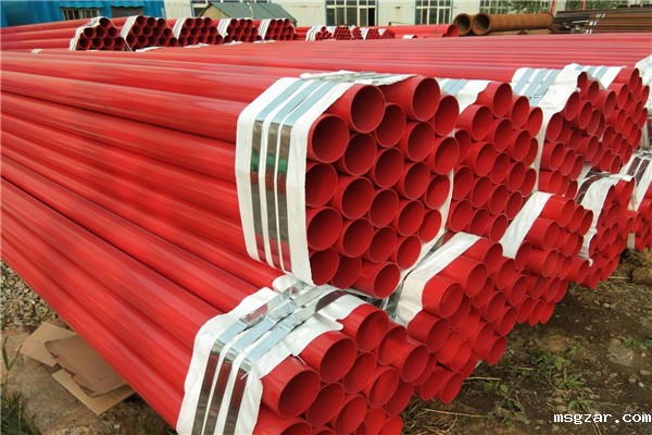 星空彩票3.0版本安卓免费app下载