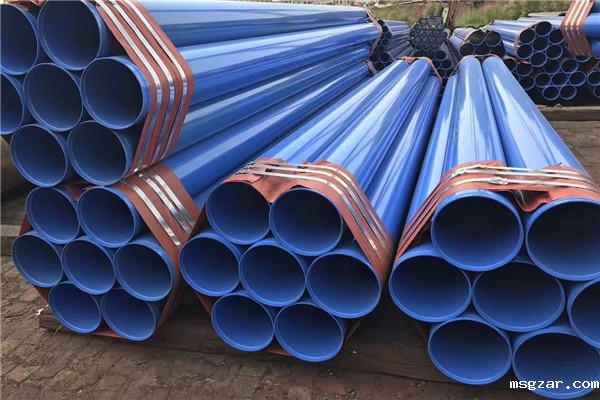 星空彩票3.0版本安卓免费app下载