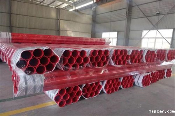 星空彩票3.0版本安卓免费app下载 星空彩票3.0版本安卓免费app下载