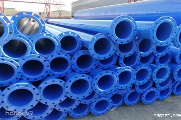 给水用星空彩票3.0版本安卓免费app下载