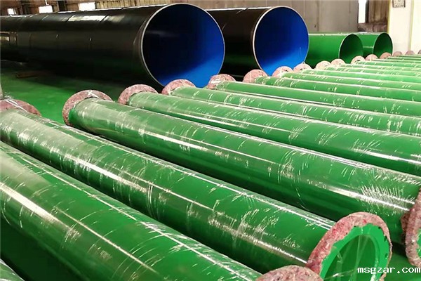 星空彩票3.0版本安卓免费app下载