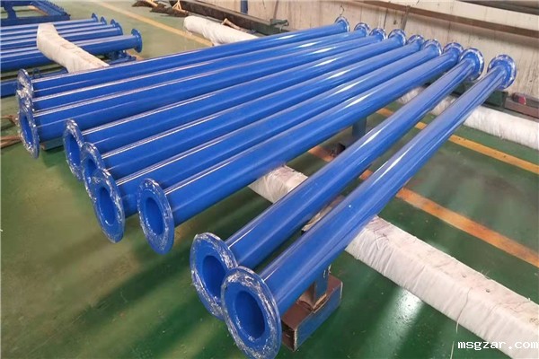 给水用星空彩票3.0版本安卓免费app下载的安装教程 给水用星空彩票3.0版本安卓免费app下载的安装教程