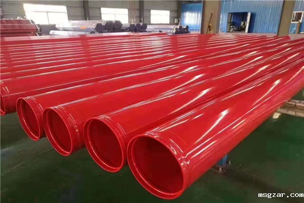 消防用内外涂环氧复合钢管