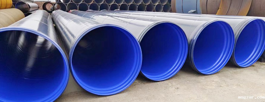 承插式星空彩票3.0版本安卓免费app下载