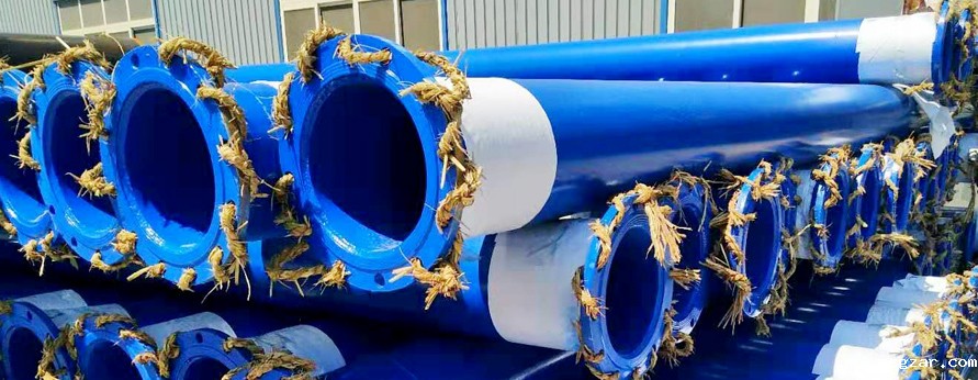 给水星空彩票3.0版本安卓免费app下载