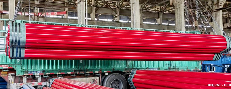 消防星空彩票3.0版本安卓免费app下载