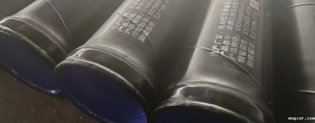 承插式星空彩票3.0版本安卓免费app下载特点