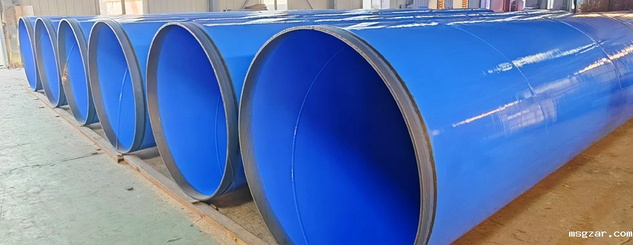 给排水星空彩票3.0版本安卓免费app下载