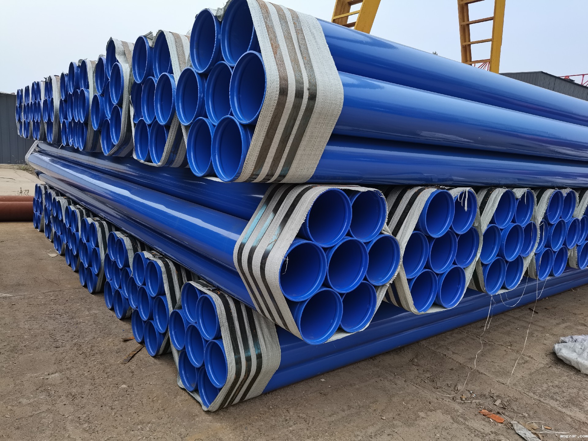 星空彩票3.0版本安卓免费app下载