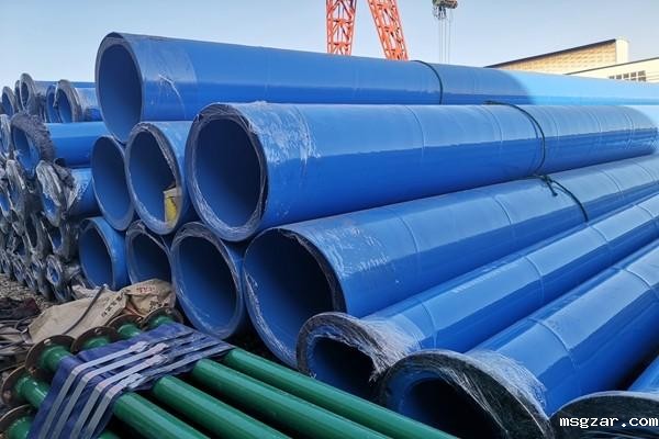 星空彩票3.0版本安卓免费app下载 星空彩票3.0版本安卓免费app下载