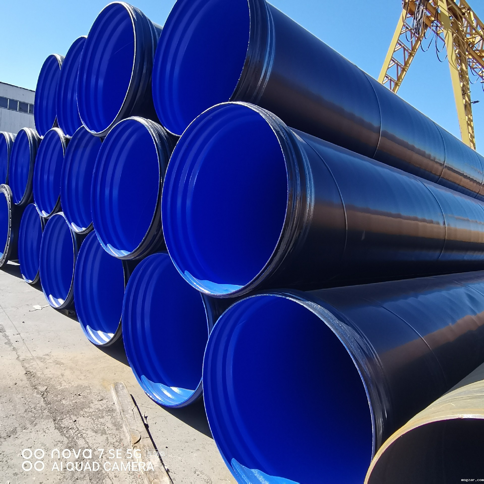 承插口星空彩票3.0版本安卓免费app下载