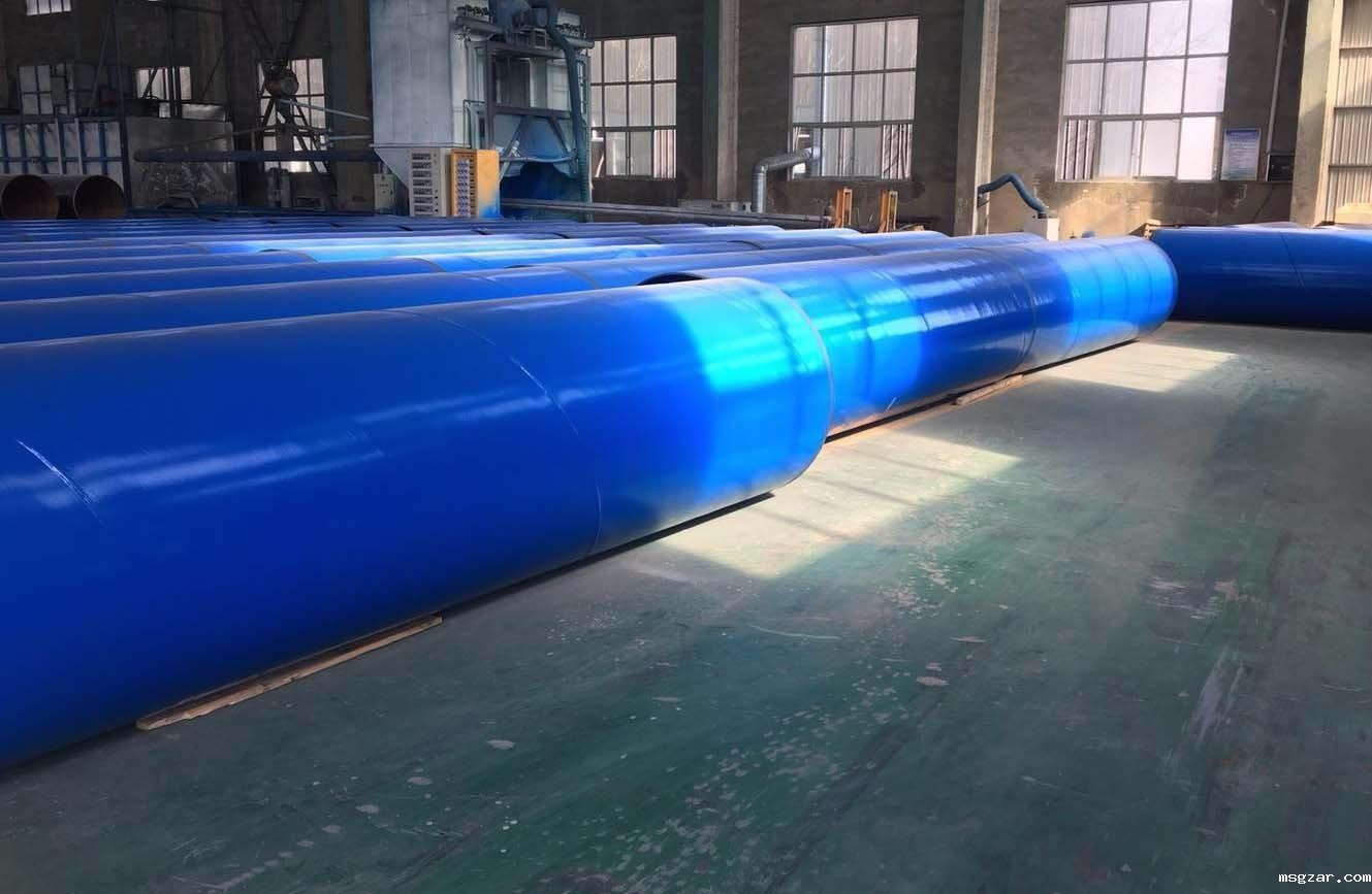 星空彩票3.0版本安卓免费app下载 星空彩票3.0版本安卓免费app下载