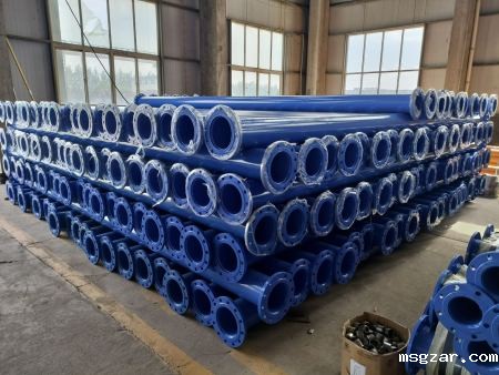 法兰连接星空彩票3.0版本安卓免费app下载