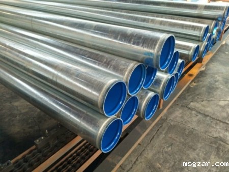 矿用星空彩票3.0版本安卓免费app下载