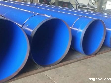 星空彩票3.0版本安卓免费app下载