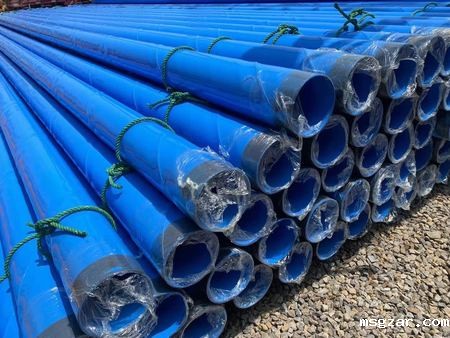 星空彩票3.0版本安卓免费app下载