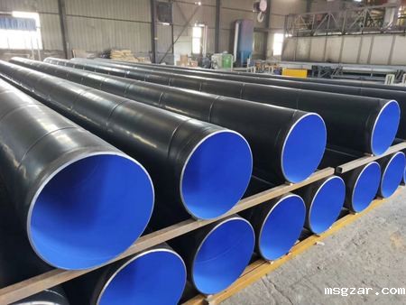 外PE内星空彩票3.0版本安卓免费app下载